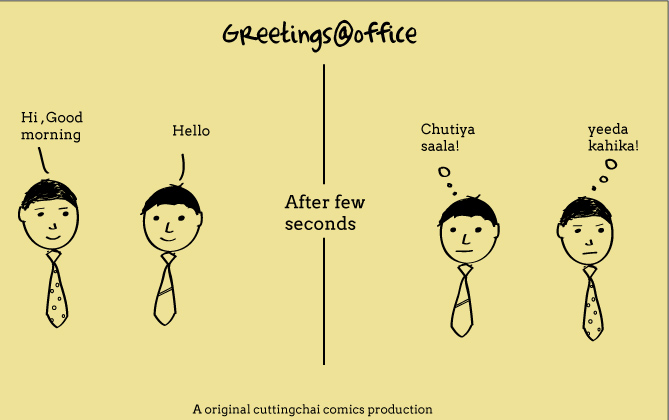 greeting in office